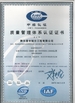 Cina Shaanxi Xuefeng Refrigeration Engineering Co. Ltd. Sertifikasi